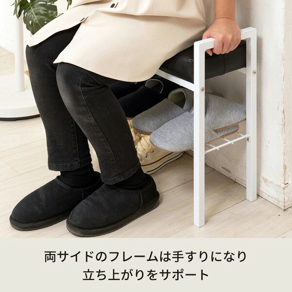 ���å�����ե���ȥ�󥹥٥��(�ۥ磻��/��) ��Ǽê�� ���� ��Ǽ ����� ������ ��� ���塼����å� ���� �ػ� ����Ȣ ����ػ� NK-7420