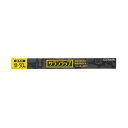 旭化成ホームプロダクツ サランラップ業務用 45cm×50m 1セット(20本) 【北海道・沖縄・離島配送不可】