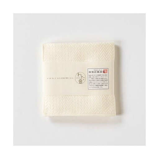 (まとめ) 楠橋紋織 くすばしタオル わた音 ヘリンボン ハンカチタオル 約25cm×25cm オフホワイト 1-65607-86-OW 〔×5セット〕 (まとめ) 楠橋紋織 くすばしタオル わた音 ヘリンボン ハンカチタオル 約25cm×25cm オフホワイト 1-65607-86-OW 〔×5セット〕