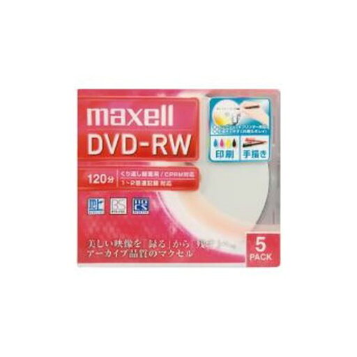 (まとめ)マクセル株式会社 録画用DVD-RW 120分 5枚 DW120WPA.5S(×10セット) 【北海道・沖縄・離島配送不可】 (まとめ)マクセル株式会社 録画用DVD-RW 120分 5枚 DW120WPA.5S(×10セット) 【北海道・沖縄・離島配送不可】