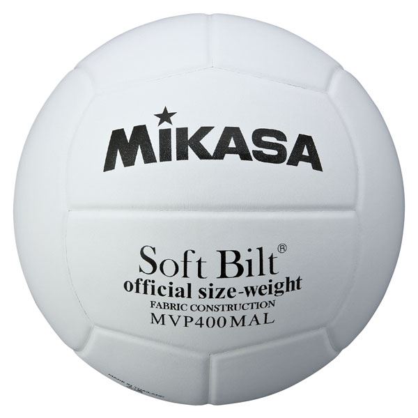MIKASA（ミカサ）バレーボール 練習球4号 〔MVP400MALP〕 【北海道・沖縄・離島配送不可】
