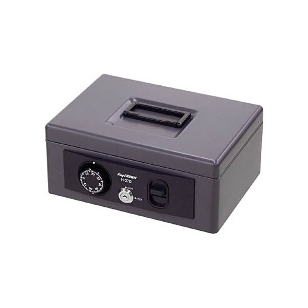 キング 手提げ金庫 H-27D 1個【代引不可】【北海道・沖縄・離島配送不可】