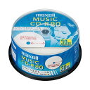 （まとめ）マクセル株式会社 音楽用CD-R 80分 30枚 CDRA80WP.30SP（×5セット） 【北海道・沖縄・離島配送不可】