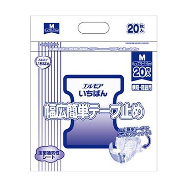 （まとめ）カミ商事 エルモア いちばん幅広簡単テープ止め M 1パック（20枚）〔×10セット〕 【北海道・沖縄・離島配送不可】