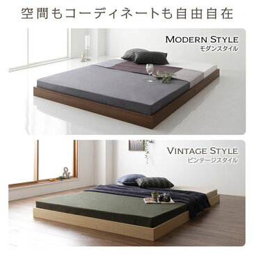ベッド 低床 ロータイプ すのこ 木製 コンパクト ヘッドレス シンプル モダン ブラウン ダブル ポケットコイルマットレス付き【代引不可】【北海道・沖縄・離島配送不可】
