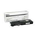 NEC トナーカートリッジ ブラックPR-L5900C-14 1個 【北海道・沖縄・離島配送不可】(2)
