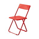 (まとめ)HOME STYLINGSLIM フォールディングチェア レッド SL-RD 1脚 〔×3セット〕 【北海道・沖縄・離島配送不可】