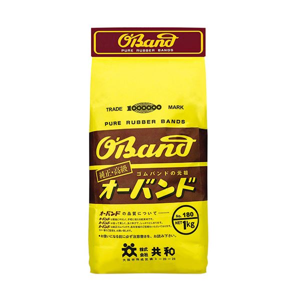 （まとめ）共和 オーバンド #180 内径38mm 1kg入 GG-206 1袋 〔×3セット〕 【北海道・沖縄・離島配送不可】