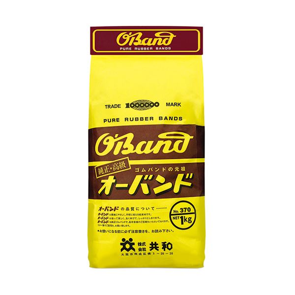 （まとめ）共和 オーバンド #370 内径89mm 1kg入 GM-206 1袋 〔×3セット〕 【北海道・沖縄・離島配送不可】