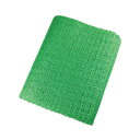 (まとめ) グリーンコップ ふんわりグリーン 811317 〔×2セット〕