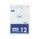 （まとめ）TANOSEE 規格袋 12号0.03×230×340mm 1パック（100枚）〔×20セット〕 【北海道・沖縄・離島配送不可】