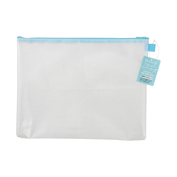 （まとめ）ハピラ ハンディポーチ A4 ブルー HP301BL 1枚 〔×10セット〕 【北海道・沖縄・離島配送不可】