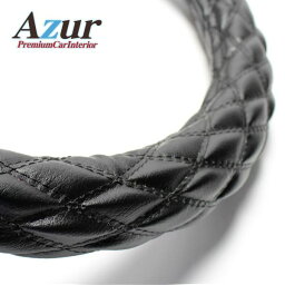 Azur ハンドルカバー ファインコンドル（H5.1-） ステアリングカバー ソフトレザーブラック 2HS（外径約45-46cm） XS59A24A-2HS【代引不可】【北海道・沖縄・離島配送不可】