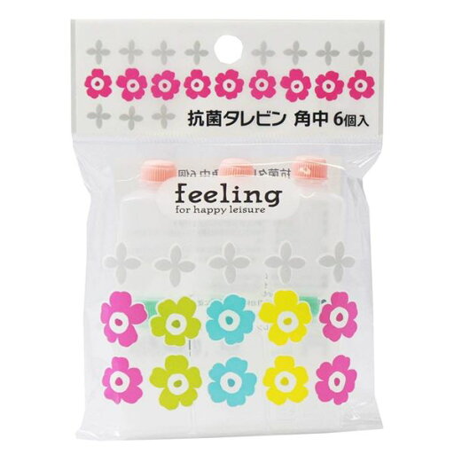 (まとめ)feeling 抗菌タレビン 角中 6個入 (お弁当用 調味料入れ) 〔210個セット〕【代引不可】【北海道・沖縄・離島配送不可】 (まとめ)feeling 抗菌タレビン 角中 6個入 (お弁当用 調味料入れ) 〔210個セット〕【代引不可】【北海道・沖縄・離島配送不可】