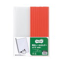 (まとめ) TANOSEE 再生レールホルダー A4タテ 10枚収容 赤 1パック(10冊) 〔×30セット〕【代引不可】【北海道・沖縄・離島配送不可】