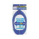 (まとめ)オーエ パワーふとんばさみ 2個組〔×10セット〕【代引不可】【北海道・沖縄・離島配送不可】