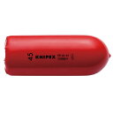 KNIPEX NjybNX ≏XbvILbv 1000V≏dl 9866-45 ykCEEzsz