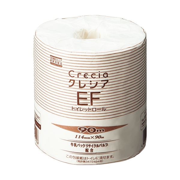 日本製紙クレシア クレシア EFトイレットロール シングル 芯あり 個包装 90m 1セット(240ロール：80ロール×3ケース)