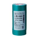 (まとめ) カモ井加工紙 シーリングテープ 粗面サイディング用 18mm×18m SB246S 1パック(7巻) 〔×10セット〕【代引不可】【北海道・沖縄・離島配送不可】(4)