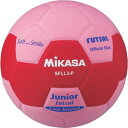 MIKASAi~JTjX}CtbgT 3 sN kSFLL3Pl ykCEEzsz