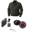 ポリエステル製長袖ワーク 空調服/作業着 〔ファンカラー:ブラックレッド チャコール 2L〕 リチウムバッテリー付き 撥水 LIPRO2 KU90540