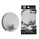 東洋工芸 石こうボード専用フック flint HookPost Wall Hook グレー 〔0408-00016〕