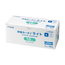 (まとめ)オオサキメディカル 伸縮ホータイ ライト10cm×9m 42062 1箱(10巻)〔×5セット〕 【北海道・沖縄・離島配送不可】