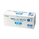 （まとめ）オオサキメディカル 伸縮ホータイ ライト7.5cm×9m 42061 1箱（10巻）〔×5セット〕 【北海道・沖縄・離島配送不可】