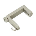 (まとめ) ニトムズ パーティションフック H1220 1パック(2個) 〔×10セット〕【代引不可】【北海道・沖縄・離島配送不可】