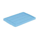 (まとめ)岐阜プラスチック工業 RHコンテナー フタ 42・62L用 RH-4464フタ 1個 〔本体別売〕 〔×5セット〕 【北海道・沖縄・離島配送不可】