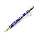 日本製 ハンドメイド ボールペン/文房具 〔蝶と流水 紺色〕 クロスタイプ 芯:0.7mm 美濃和紙 友禅紙 文具 オフィス用品(3)