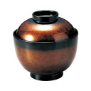 松庵小吸椀/お椀 〔ブラウン八雲 TA〕 直径93×高さ92(65)mm 日本製 食洗機対応 〔和食 レストラン 店舗 お店〕【代引不可】【北海道・沖縄・離島配送不可】