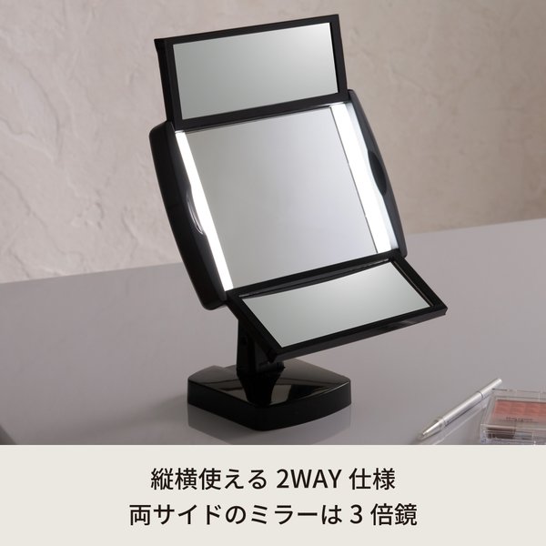 〔12個セット〕キレイミラー(ブラック/黒) LED/ライト付/2WAY/三面鏡/拡大鏡/卓上ミラー/手鏡/メイク/化粧/スタンド/女優ミラー/折りたたみ/回転式/光る/業務用/NK-2710 【北海道・沖縄・離島配送不可】 [2]