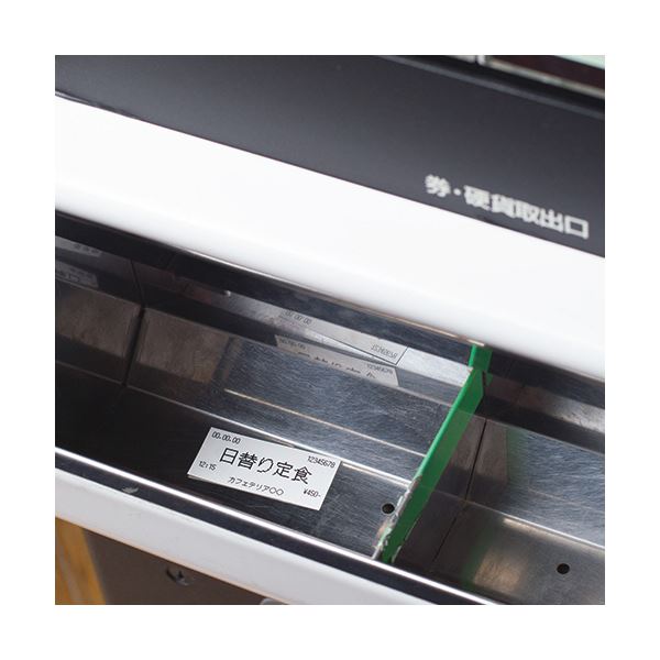 【中古】【非常に良い】AX-IRMBTEL(1)(W) NTT AX ISDN主装置内蔵電話機 [オフィス用品] ビジネスフォン