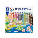 (まとめ) ノリスジュニア色鉛筆 12色セット (×2セット)(3)