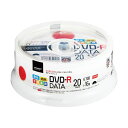 (まとめ) ハイディスク データ用DVD-R4.7GB 16倍速 ホワイトワイドプリンタブル スピンドルケース TYDR47JNPW20SP1パック(20枚) 〔×10セット〕【代引不可】【北海道・沖縄・離島配送不可】(2)