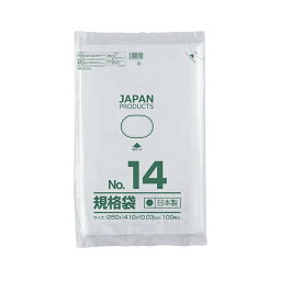 (まとめ）クラフトマン 規格袋 14号ヨコ280×タテ410×厚み0.03mm HKT-T014 1セット（1000枚：100枚×10パック）〔×3セット〕【代引不可】【北海道・沖縄・離島配送不可】