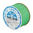 三洋化成 抗菌クリアーホース 15×19.5 グリーン 50m ドラム巻 KC-15195D50G 1巻(4)
