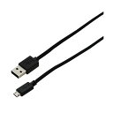 〔5個セット〕wantobe 両面コネクタmicroUSBケーブル 2.0m BK WCMRMC200BKX5(2)