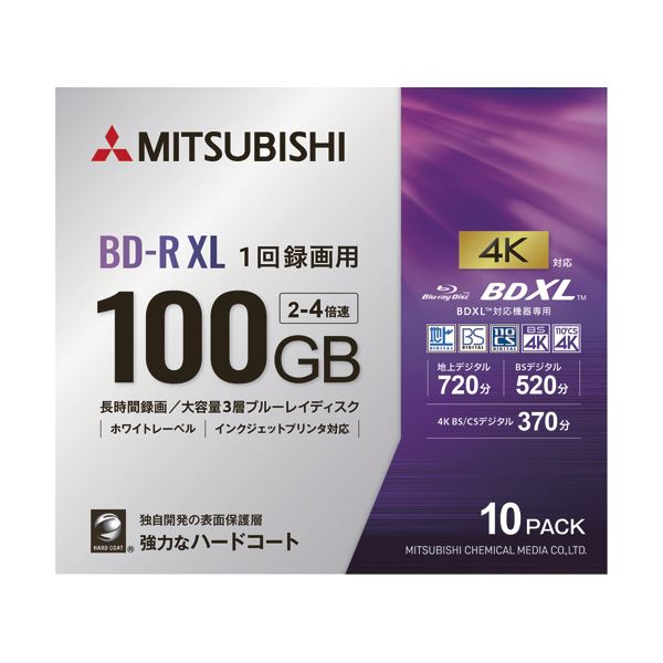 ＜＜ご注意下さい＞＞こちらの商品はメーカーよりお客様へ直接お届けの品になります。 当店での在庫はしておりません。在庫の有無はメーカー在庫のみになりますので、急な欠品や急に廃盤になる可能性がございます。また、上記理由により代金引換便はご利用い...