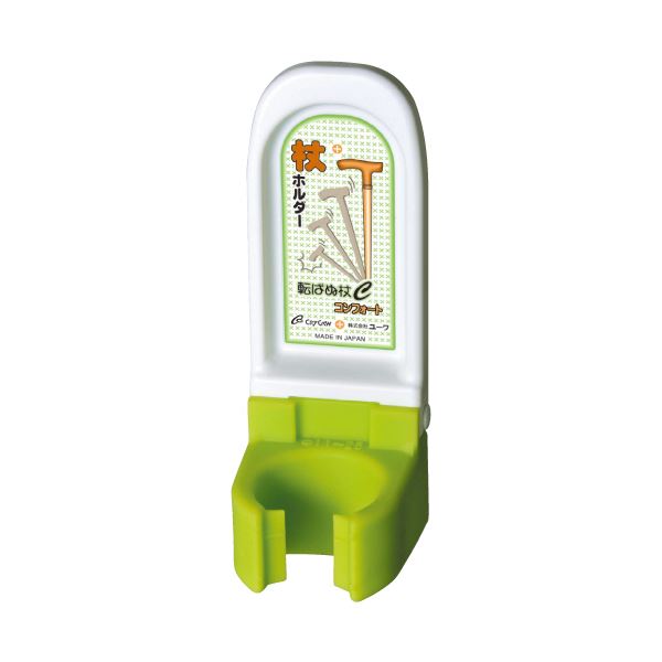 （まとめ）ユーワ 転ばぬ杖コンフォート（簡易包装）杖ホルダー K2600CS-F 1個〔×2セット〕 【北海道・..