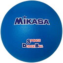 MIKASA（ミカサ）ドッジボール スポンジドッジボール ブルー 〔STD18〕 【北海道・沖縄・離島配送不可】