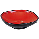 8.5寸 角ふる里鉢/和食器 〔黒内朱 A〕 265mm×265mm×78mm 日本製 食洗機対応 〔和食 レストラン 店舗 お店〕【代引不可】【北海道・沖縄・離島配送不可】