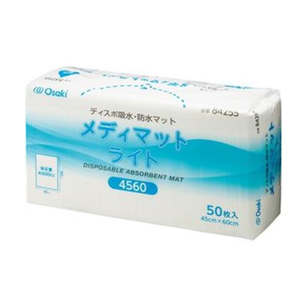 （まとめ）オオサキメディカル メディマットライト 45×60cm 1パック（50枚）〔×3セット〕 【北海道・沖縄・離島配送不可】