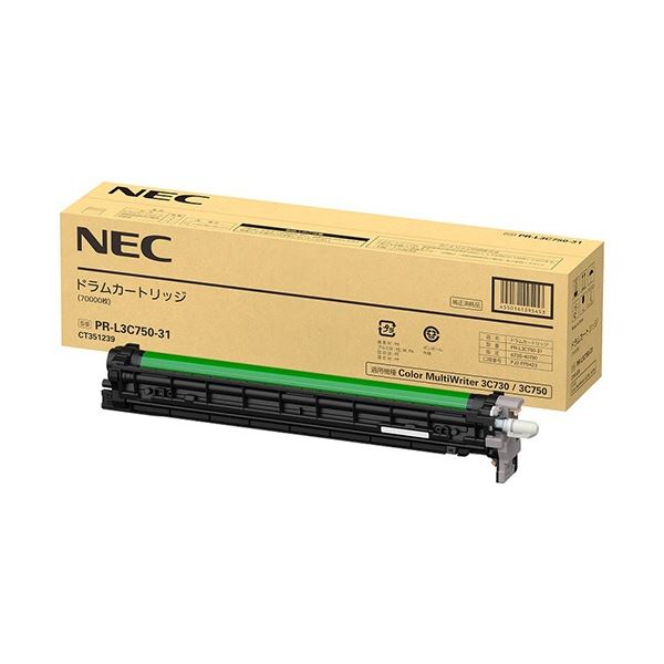 NEC hJ[gbW CG[E}[^EVAEubN PR-L3C750-31 1