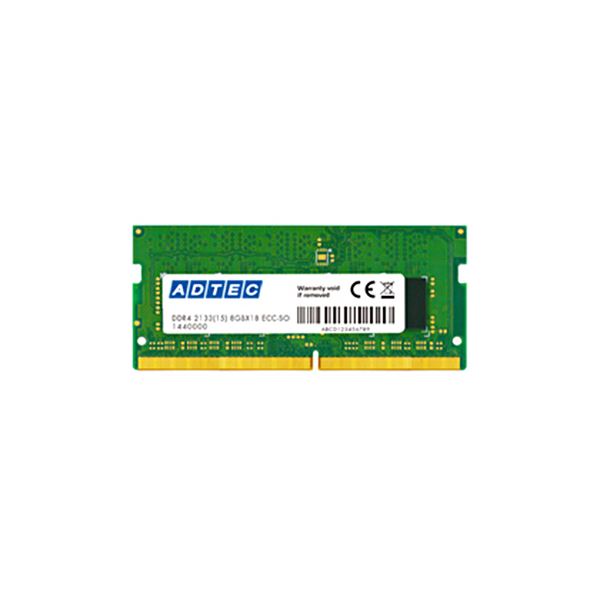 アドテック DDR4 2400MHzPC4-2400 260Pin SO-DIMM 4GB ADS2400N-4G 1枚【代引不可】【北海道・沖縄・離島配送不可】
