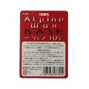 固形 スキーワックス アルペン ホワイト ベース 70g×12個【代引不可】【北海道・沖縄・離島配送不可】