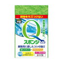 （まとめ）キクロン キクロンPRO Qスポンジ 小 イエロー C-552 1セット（10個） 〔×3セット〕 【北海道・沖縄・離島配送不可】 2