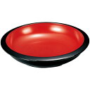 8寸 宝来鉢/和食器 〔黒内朱 A〕 直径240mm×50mm 日本製 食洗機対応 〔和食 レストラン 店舗 お店〕【代引不可】【北海道・沖縄・離島配送不可】