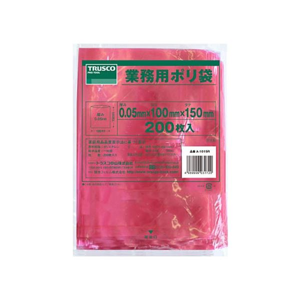 (まとめ) TRUSCO 小型赤色ポリ袋 0.05×100×150mm A-1015R 1袋(200枚) 〔×5セット〕